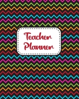 Teacher Planner: Christmas New Year gift Unicorn bear deer santa Inspirational and Motivational Gift Idea for Teacher! The Ultimate Teacher Planner as Teacher Appreciation Gifts 167439781X Book Cover