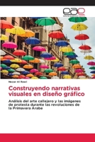 Construyendo narrativas visuales en diseño gráfico (Spanish Edition) 6200036977 Book Cover