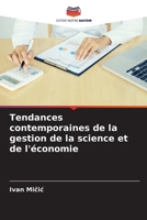 Tendances contemporaines de la gestion de la science et de l'économie 6205895366 Book Cover