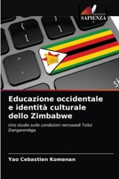 Educazione occidentale e identità culturale dello Zimbabwe: Uno studio sulle condizioni nervosedi Tsitsi Dangarembga 6203542040 Book Cover