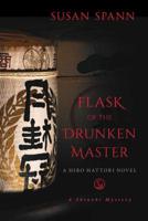 Flask of the Drunken Master: A Hiro Hattori Novel 1633885488 Book Cover