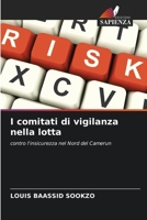 I comitati di vigilanza nella lotta 620686555X Book Cover