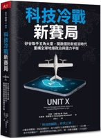?????????:19 - 20?? 6267713431 Book Cover