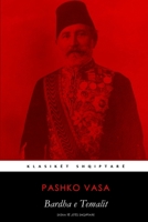 Bardha e Temalit: Skena të jetës shqiptare (Albanian Edition) 1300093188 Book Cover