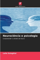 Neurociência e psicologia (Portuguese Edition) 6208919533 Book Cover