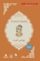 Yunus Emre:   605934206X Book Cover