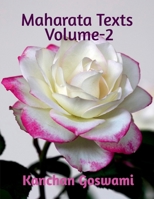 Maharata Texts Volume-2: [THE INNER CHRISTOS DISPENSATIONS] B0F4KT77XP Book Cover
