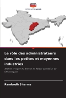 Le rôle des administrateurs dans les petites et moyennes industries (French Edition) 6207610687 Book Cover