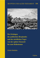Die Ortslagen Des Judaischen Berglandes Und Des Nordlichen Negev 3963271248 Book Cover