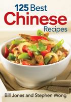 125 Best Chinese Recipes 0778802353 Book Cover