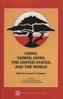 China, Taiwan, Japan, the United States and the World 0761809902 Book Cover