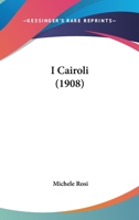 I Cairoli (1908) 1168476291 Book Cover