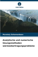 Analytische und numerische lösungsmethoden wärmeübertragungsprobleme (German Edition) 6208651891 Book Cover