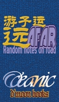 Afar: Random Notes on Road 193318731X Book Cover