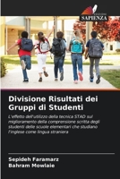 Divisione Risultati dei Gruppi di Studenti (Italian Edition) 6209608167 Book Cover