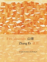 First Mountain 1938890930 Book Cover