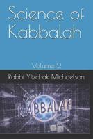 Science of Kabbalah 1792196873 Book Cover
