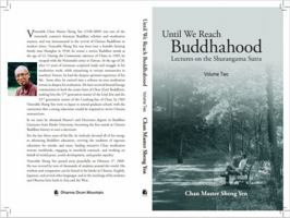 Until We Reach Buddhahood - Volume Two: Lectures on the Shurangama Sutra 0988537966 Book Cover