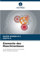 Elemente des Maschinenbaus (German Edition) 6207705831 Book Cover
