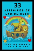 HISTOIRES DE LA BIBLE : POUR LES ENFANTS DE 7 À 10 ANS (French Edition) B0F7SNLVYX Book Cover