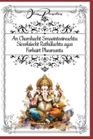An Chumhacht Smaointeoireachta: Síceolaíocht Rathúlachta agus Forbairt Phearsanta (Irish Edition) B0F3JL3F7Q Book Cover