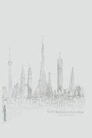 Silent Memories in Unreal Worlds 1521289891 Book Cover