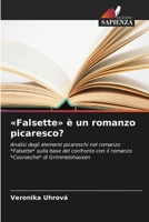 Falsette è un romanzo picaresco? (Italian Edition) 6630144775 Book Cover