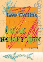 Out of Competition 1884097995 Book Cover