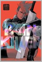 Pain Killer 1938926102 Book Cover