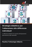 Strategia didattica per l'attenzione alle differenze individuali 6207294564 Book Cover