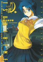 Lunar Legend Tsukihime, Volume 2 1597960764 Book Cover