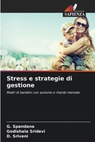 Stress e strategie di gestione (Italian Edition) 620993496X Book Cover