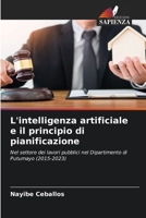 L'intelligenza artificiale e il principio di pianificazione 620903294X Book Cover