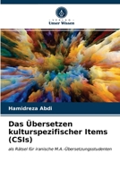 Das Übersetzen kulturspezifischer Items (CSIs) 6203516872 Book Cover