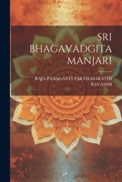 Sri Bhagavadgita Manjari 1022236091 Book Cover