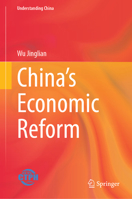 China’s Economic Reform (Understanding China) 9819696062 Book Cover