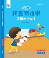 OEC Level 1 Student's Book 8, Teacher's Edition: I Like Fruit 019082154X Book Cover