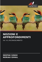 NOZIONI E APPROFONDIMENTI: Vol. 4 IL RICONOSCIMENTO 6206289966 Book Cover