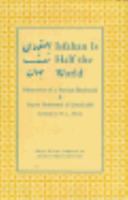 Isfahan Is Half the World: Memories of a Persian Boyhood 0691610630 Book Cover