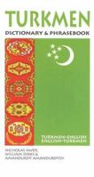 Turkmen-English/English-Turkmen Dictionary & Phrasebook (Hippocrene Dictionary & Phrasebooks) 0781810728 Book Cover
