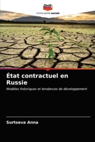 État contractuel en Russie 6203054828 Book Cover