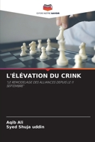 L'Élévation Du Crink (French Edition) 6209724787 Book Cover