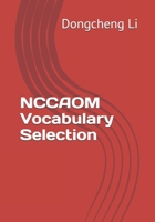 NCCAOM Vocabulary Selection 145379574X Book Cover