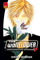 The Wallflower 21 1612623336 Book Cover
