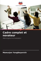 Cadre complet et novateur 6209240720 Book Cover