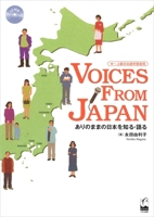 Voices from Japan (Understand and Discuss Japan as It Is) 487424453X Book Cover
