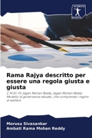 Rama Rajya descritto per essere una regola giusta e giusta 6200888914 Book Cover