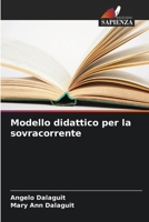Modello didattico per la sovracorrente (Italian Edition) 6207446577 Book Cover