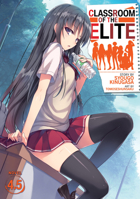 Classroom of the Elite (Light Novel) Vol. 4.5 1645054373 Book Cover