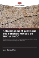 Rétrécissement plastique des couches minces de TRC et SHCC 6209661793 Book Cover